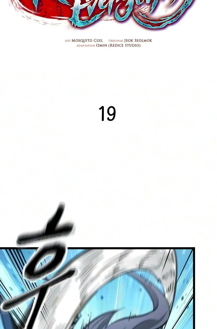 The Unforgettable Genius Martial Artist chapter 19 page 22