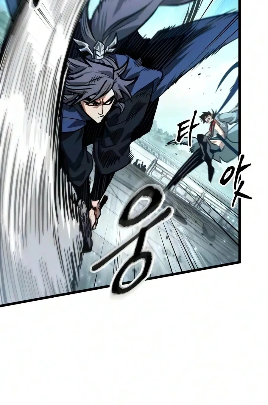 The Unforgettable Genius Martial Artist chapter 19 page 23