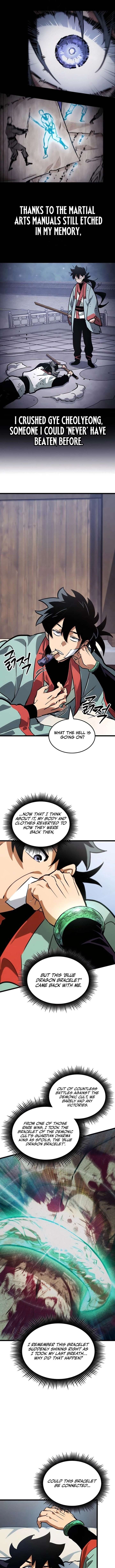 The Unforgettable Genius Martial Artist chapter 2 page 4