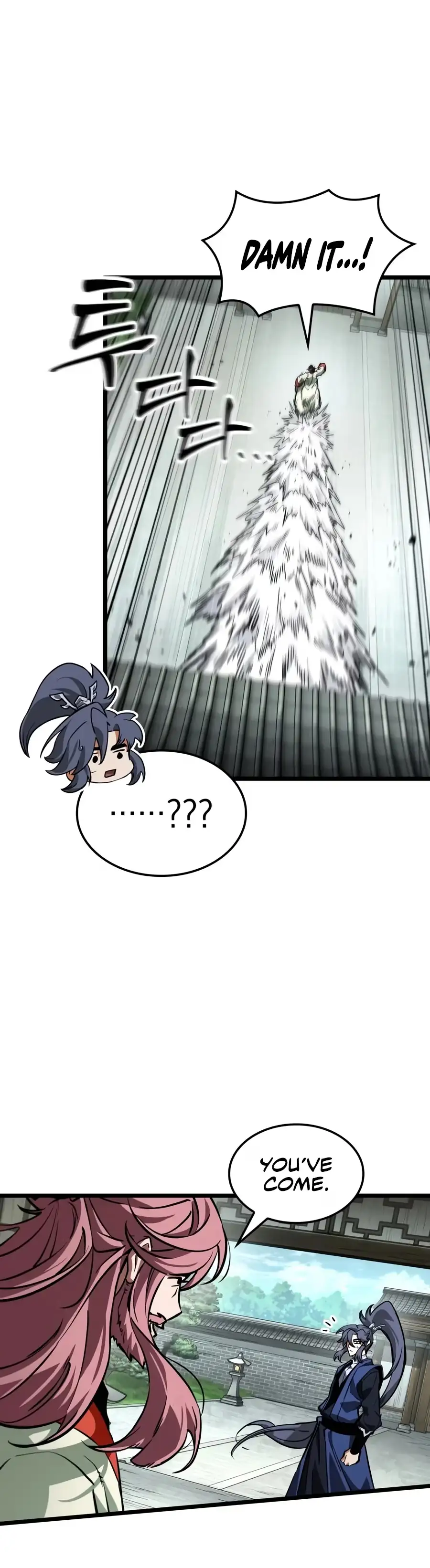 The Unforgettable Genius Martial Artist chapter 20 page 11