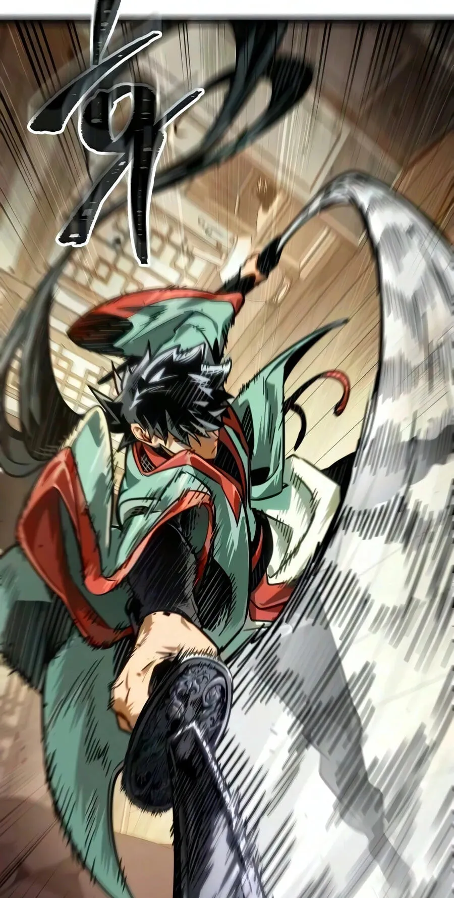The Unforgettable Genius Martial Artist chapter 22 page 79