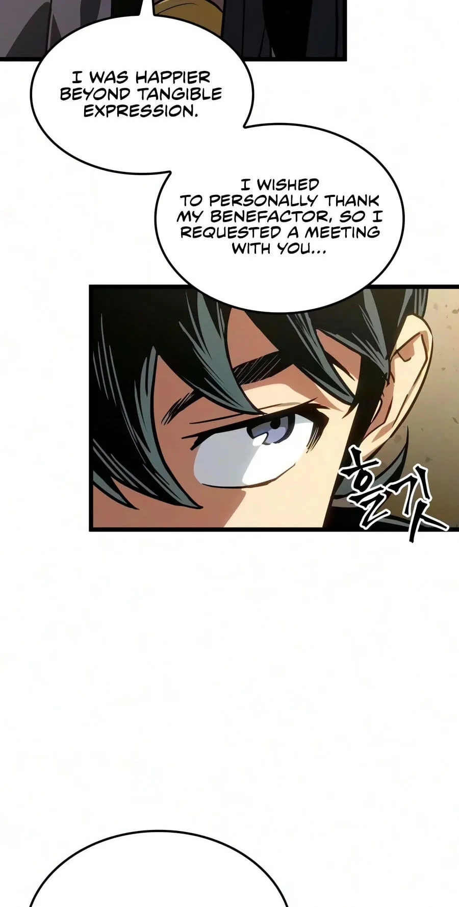 The Unforgettable Genius Martial Artist chapter 22 page 19