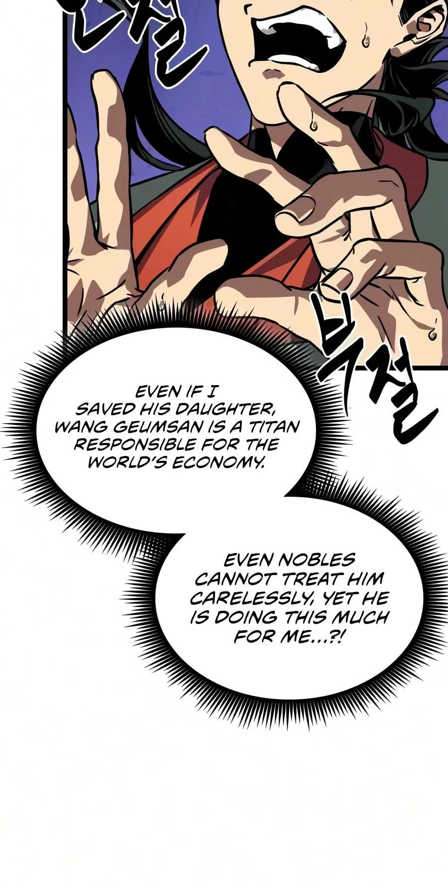The Unforgettable Genius Martial Artist chapter 22 page 51