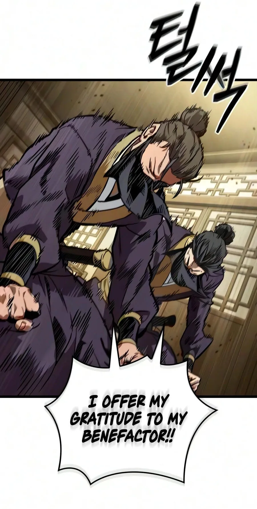 The Unforgettable Genius Martial Artist chapter 22 page 57