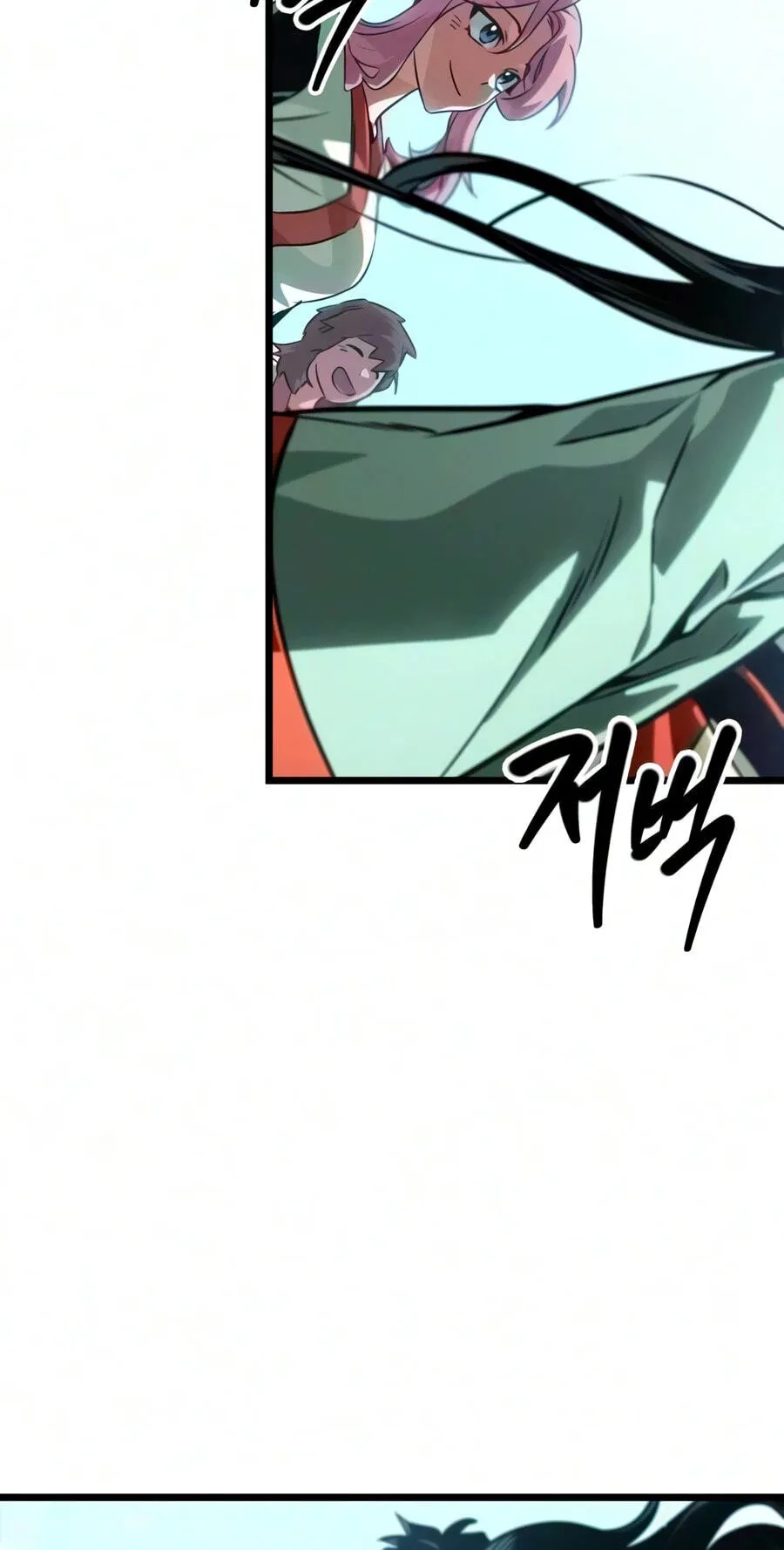 The Unforgettable Genius Martial Artist chapter 22 page 93