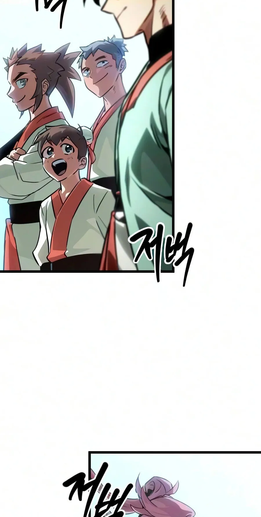 The Unforgettable Genius Martial Artist chapter 22 page 92
