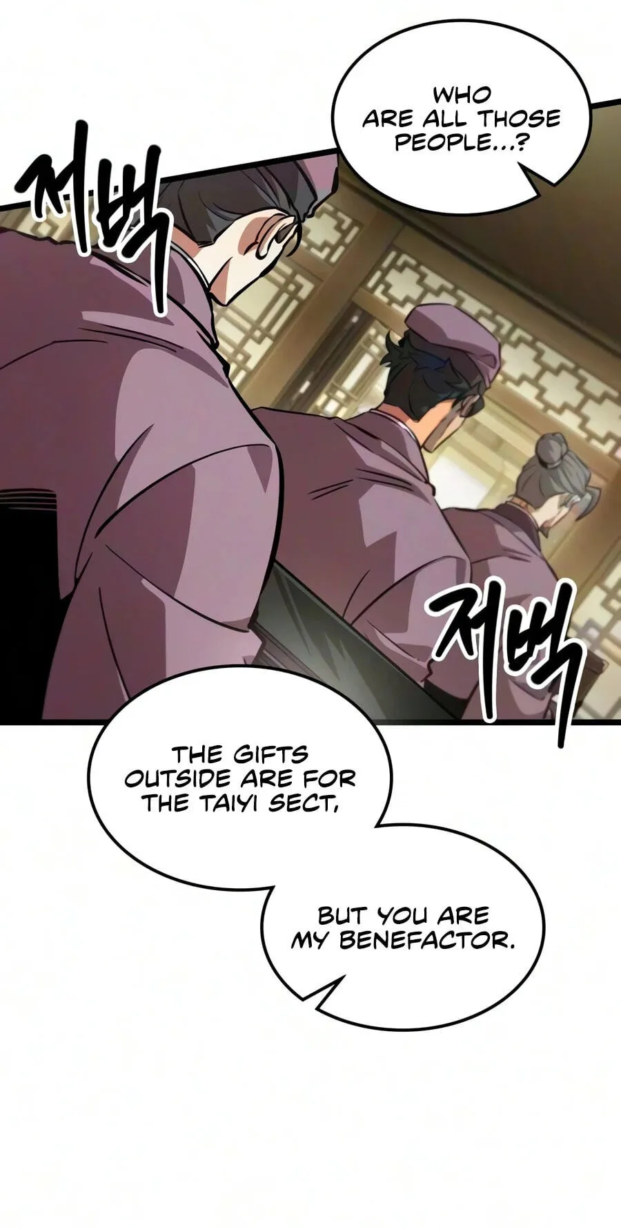 The Unforgettable Genius Martial Artist chapter 22 page 67