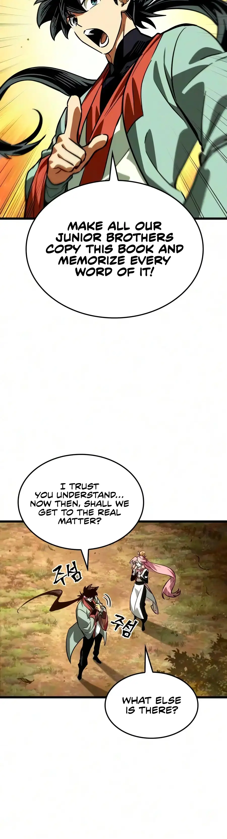 The Unforgettable Genius Martial Artist chapter 23 page 13