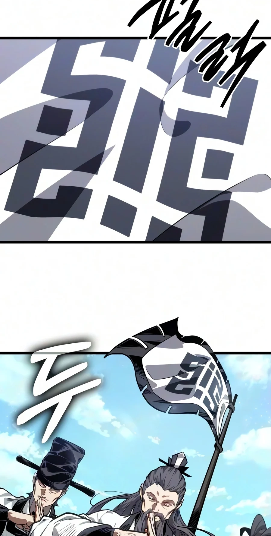 The Unforgettable Genius Martial Artist chapter 24 page 39