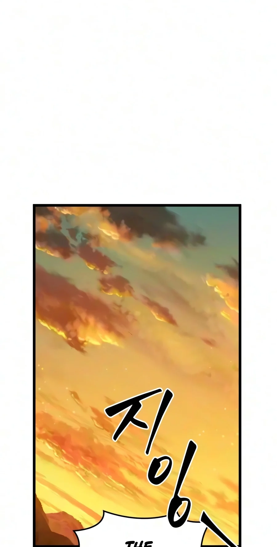 The Unforgettable Genius Martial Artist chapter 24 page 69