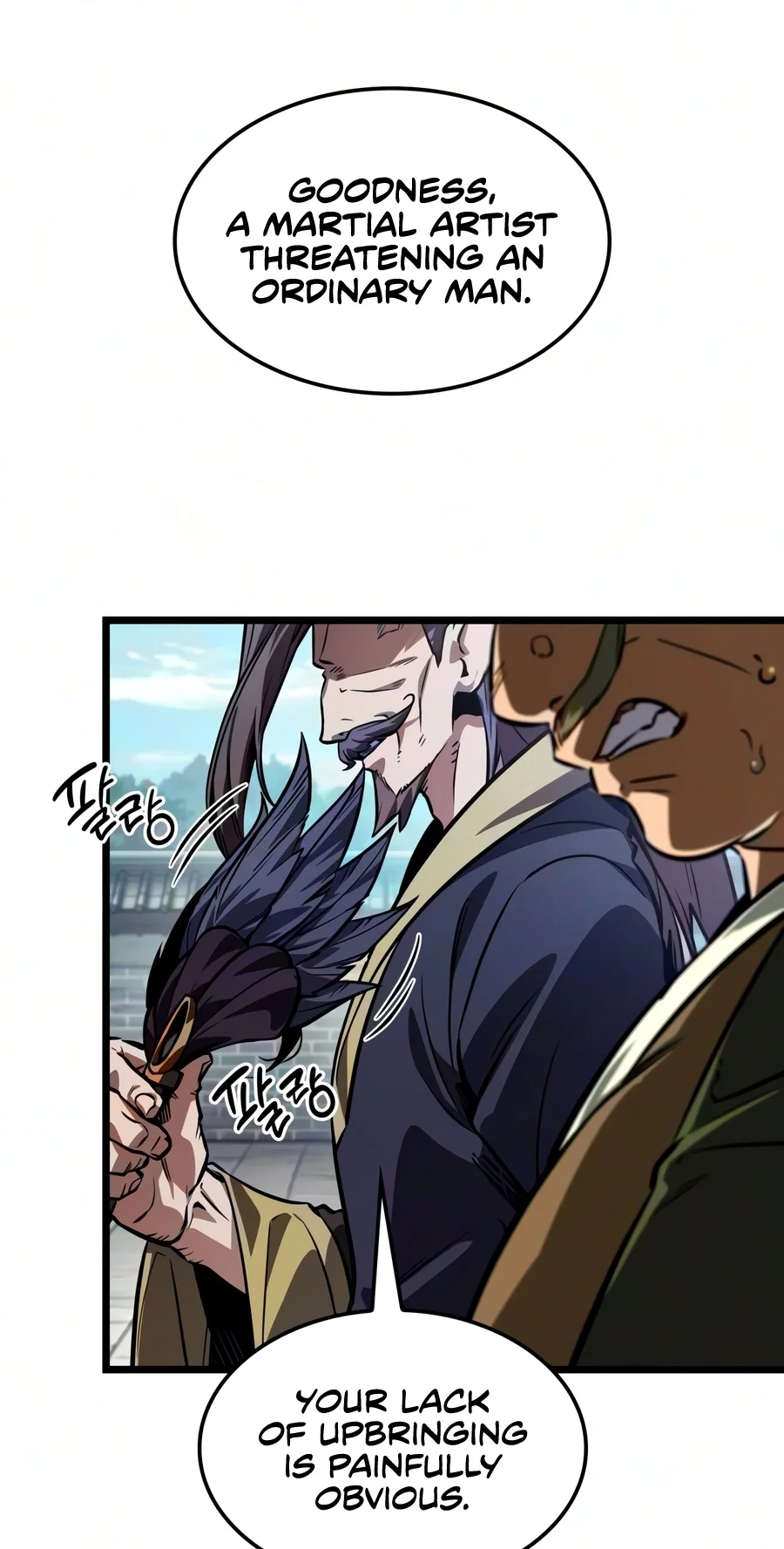 The Unforgettable Genius Martial Artist chapter 24 page 28