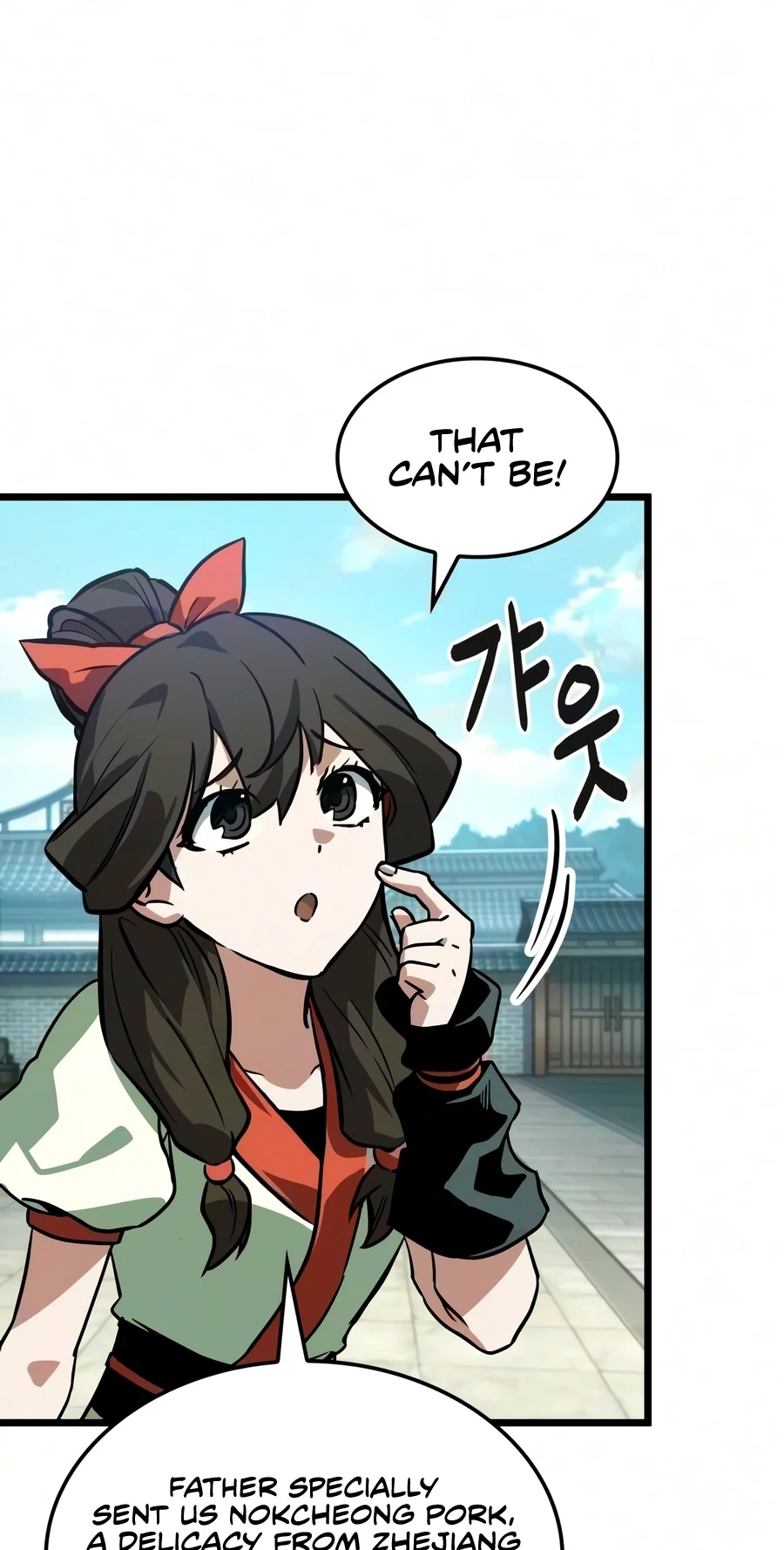 The Unforgettable Genius Martial Artist chapter 24 page 16