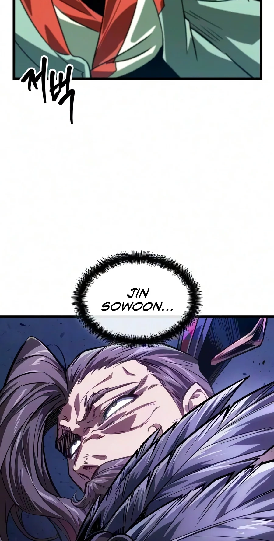 The Unforgettable Genius Martial Artist chapter 24 page 36