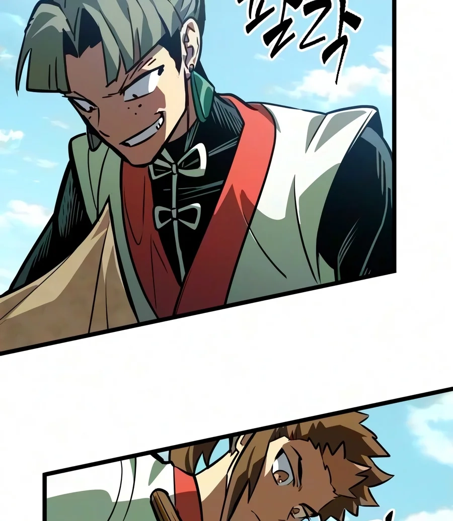 The Unforgettable Genius Martial Artist chapter 24 page 64