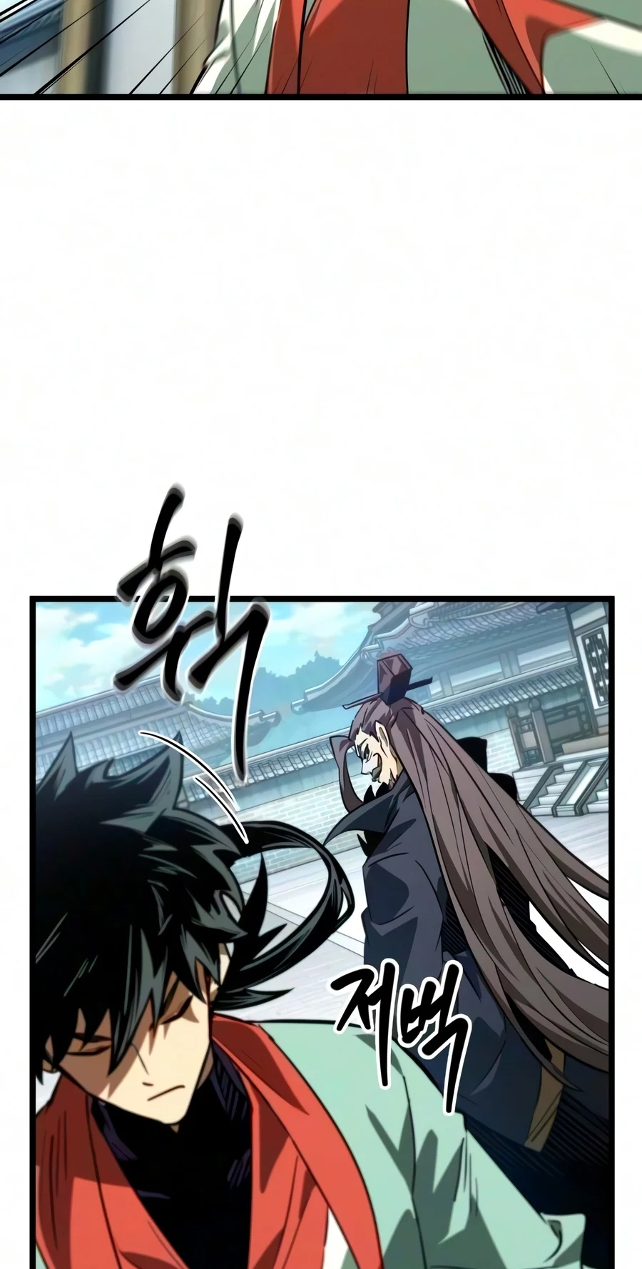The Unforgettable Genius Martial Artist chapter 24 page 35
