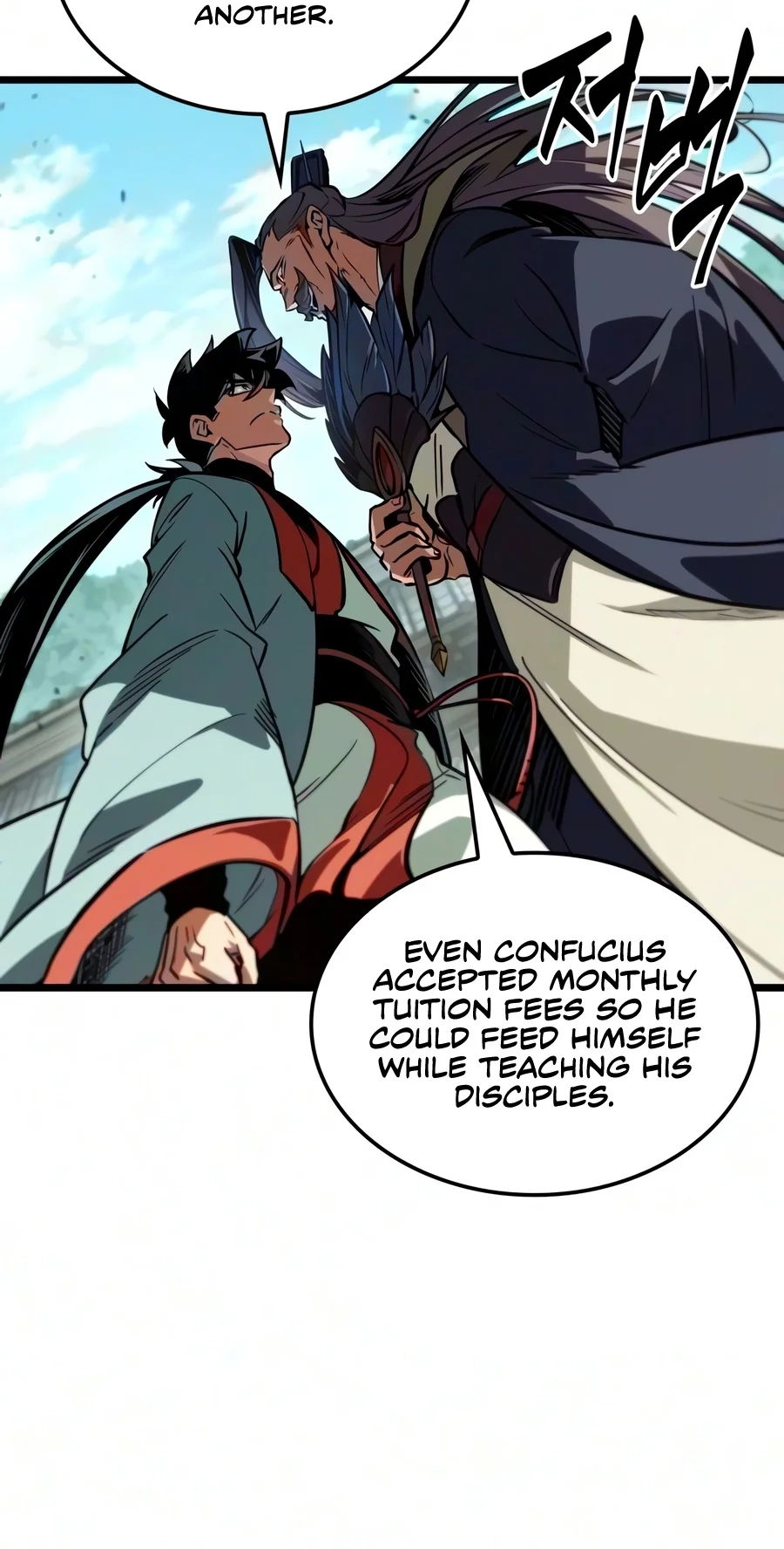 The Unforgettable Genius Martial Artist chapter 24 page 31