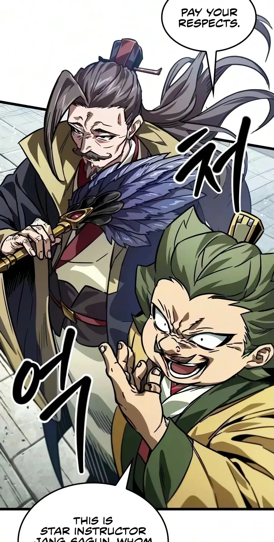 The Unforgettable Genius Martial Artist chapter 24 page 20