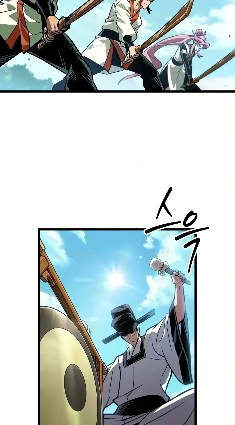 The Unforgettable Genius Martial Artist chapter 25 page 40