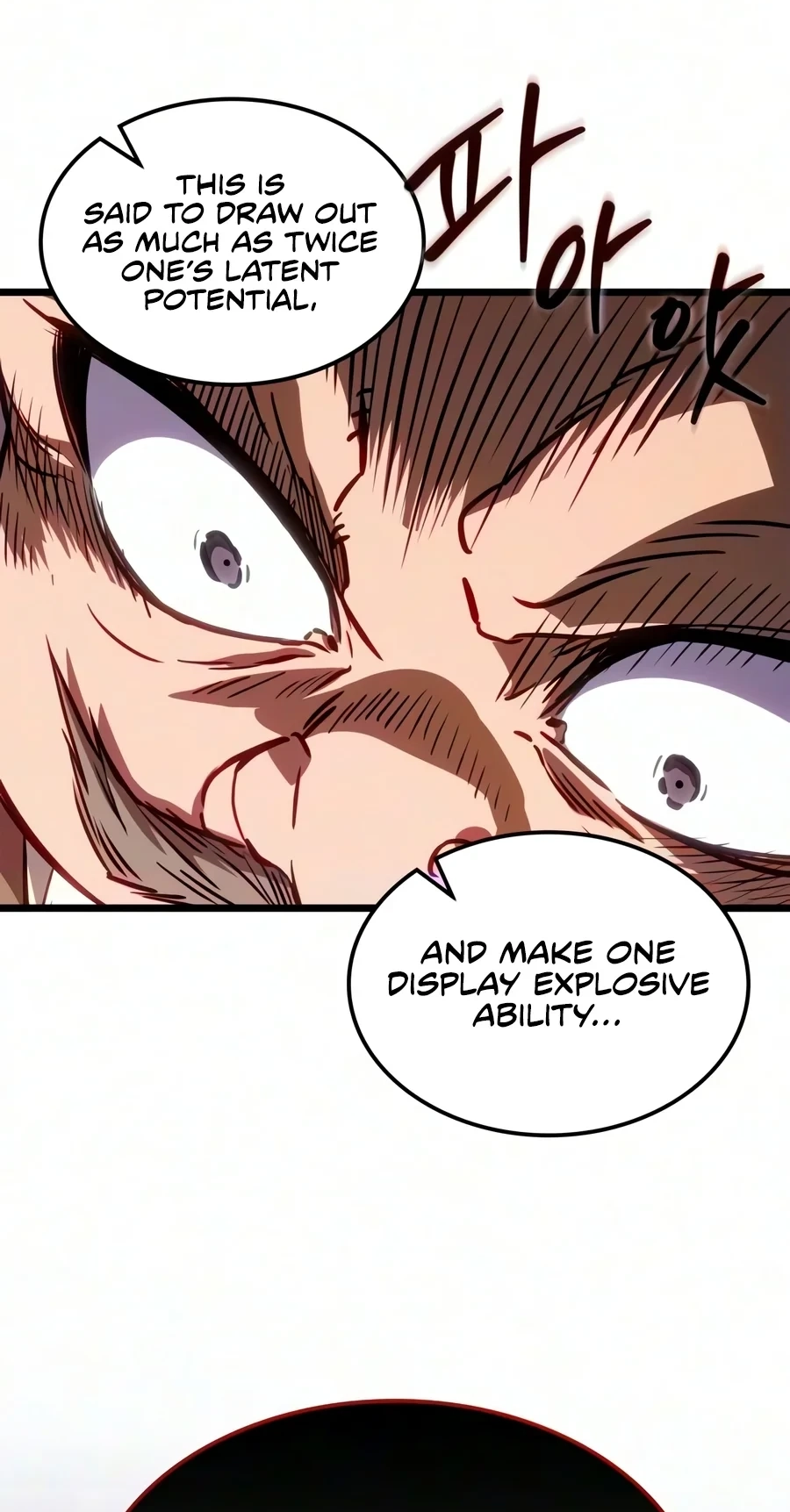 The Unforgettable Genius Martial Artist chapter 25 page 82