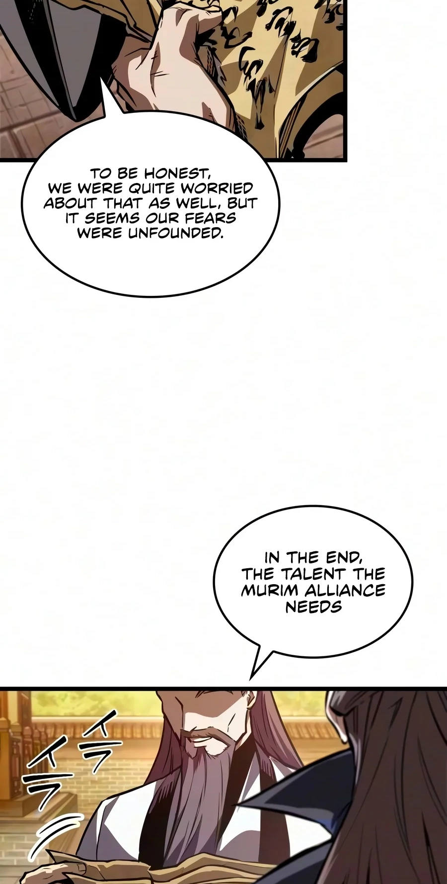 The Unforgettable Genius Martial Artist chapter 25 page 26