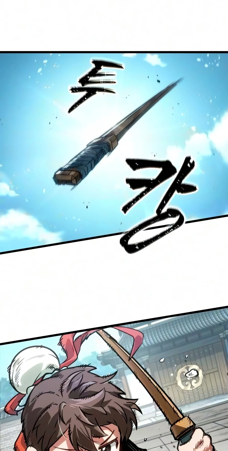 The Unforgettable Genius Martial Artist chapter 25 page 52