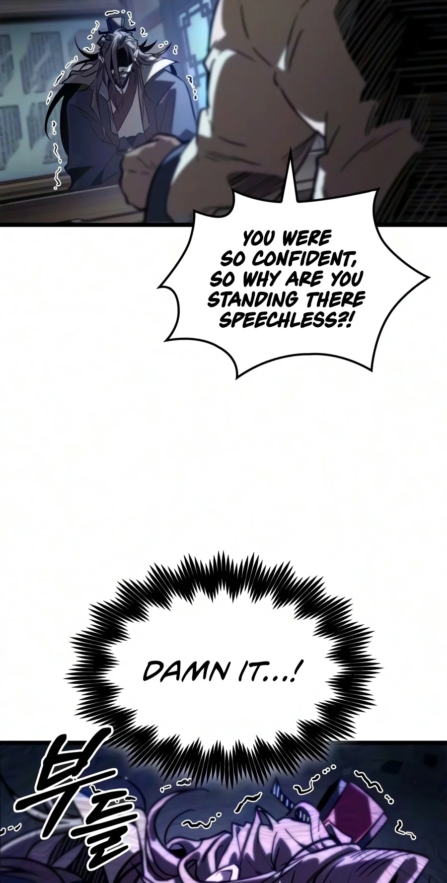 The Unforgettable Genius Martial Artist chapter 25 page 73