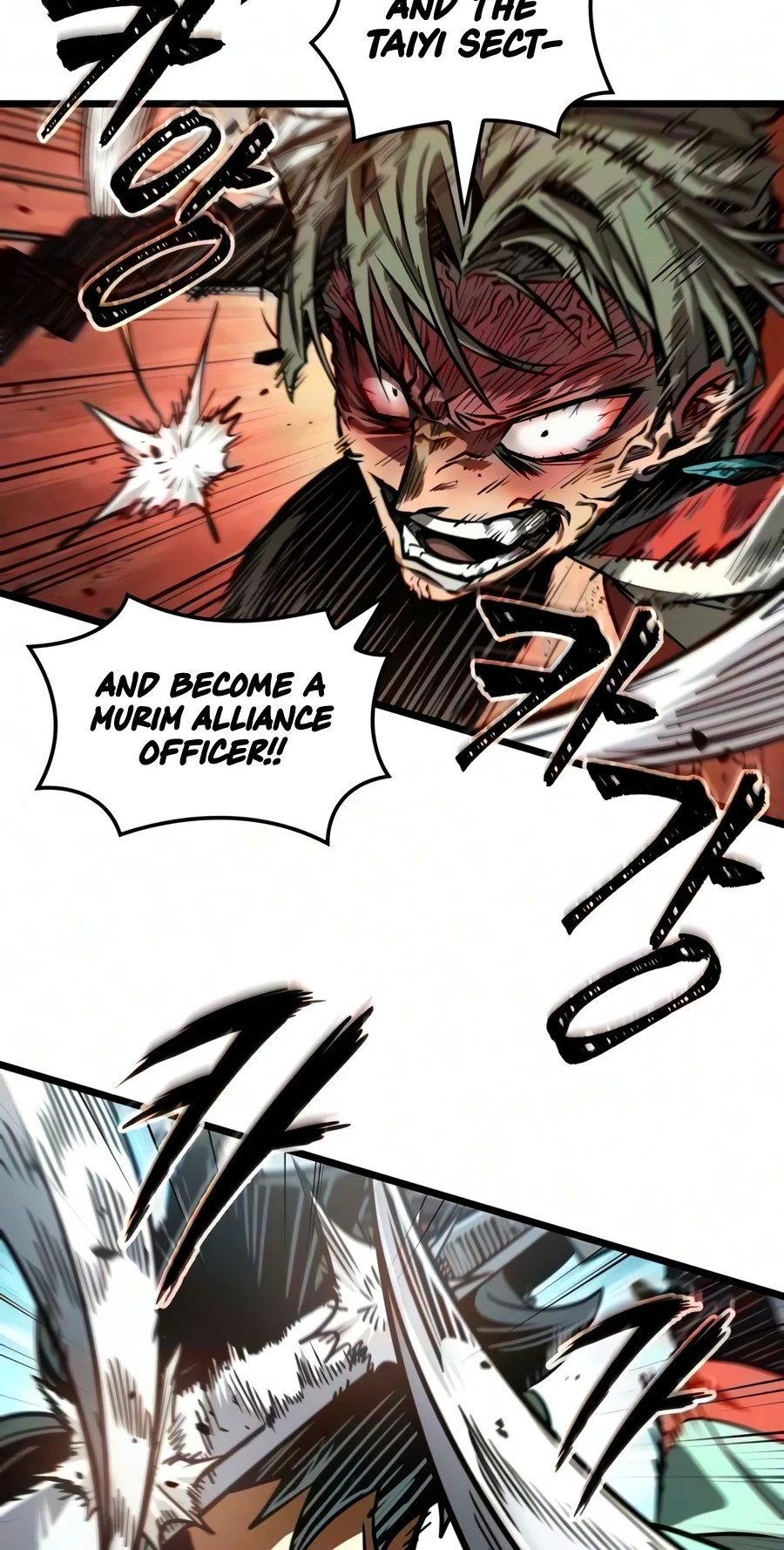 The Unforgettable Genius Martial Artist chapter 27 page 6