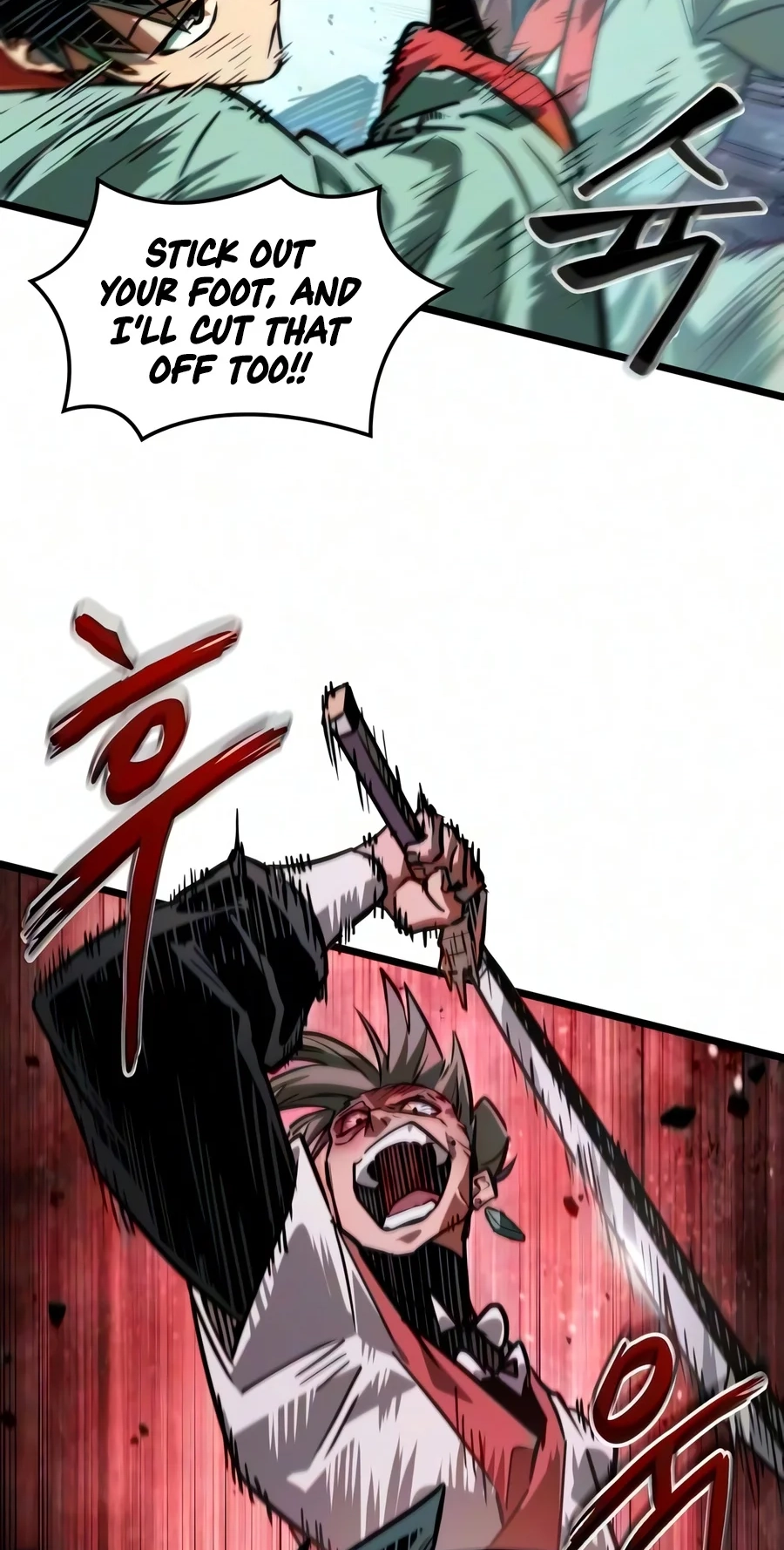 The Unforgettable Genius Martial Artist chapter 27 page 34