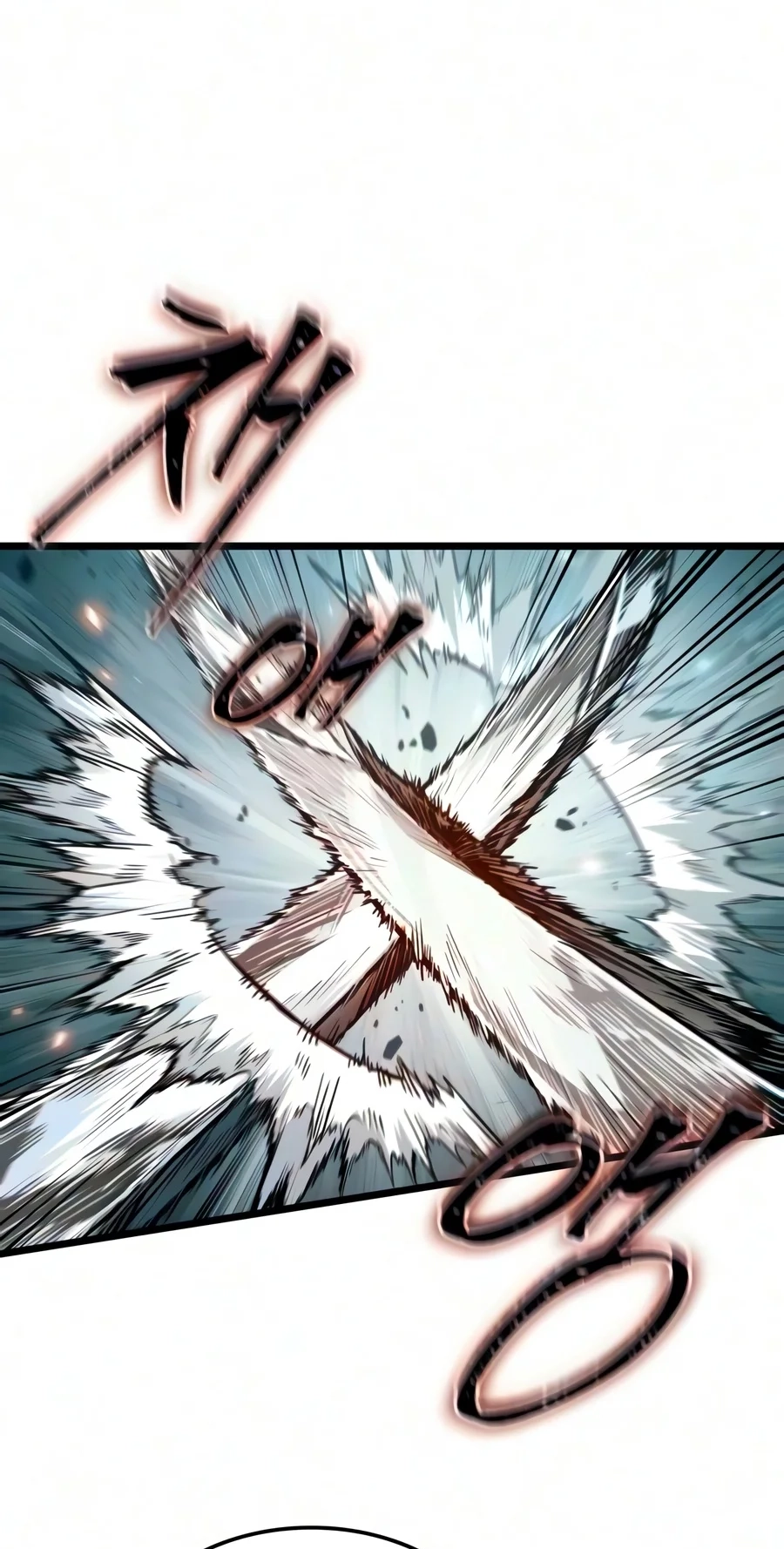 The Unforgettable Genius Martial Artist chapter 27 page 1