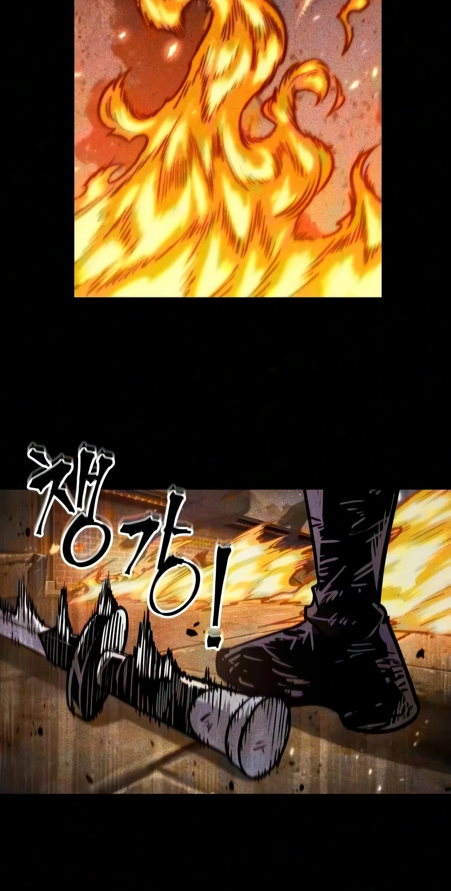 The Unforgettable Genius Martial Artist chapter 27 page 15