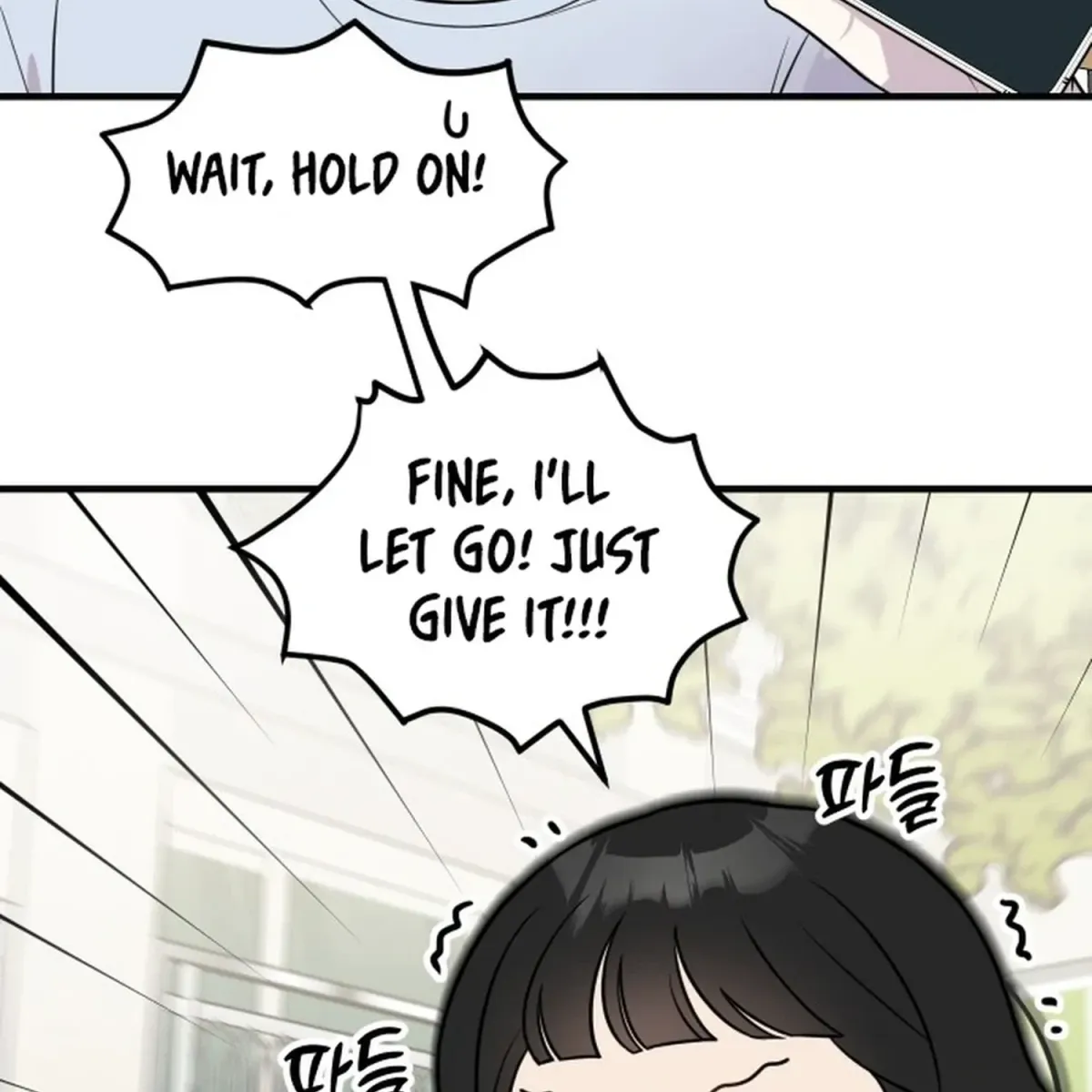 Jiyujiyo chapter 44 page 13
