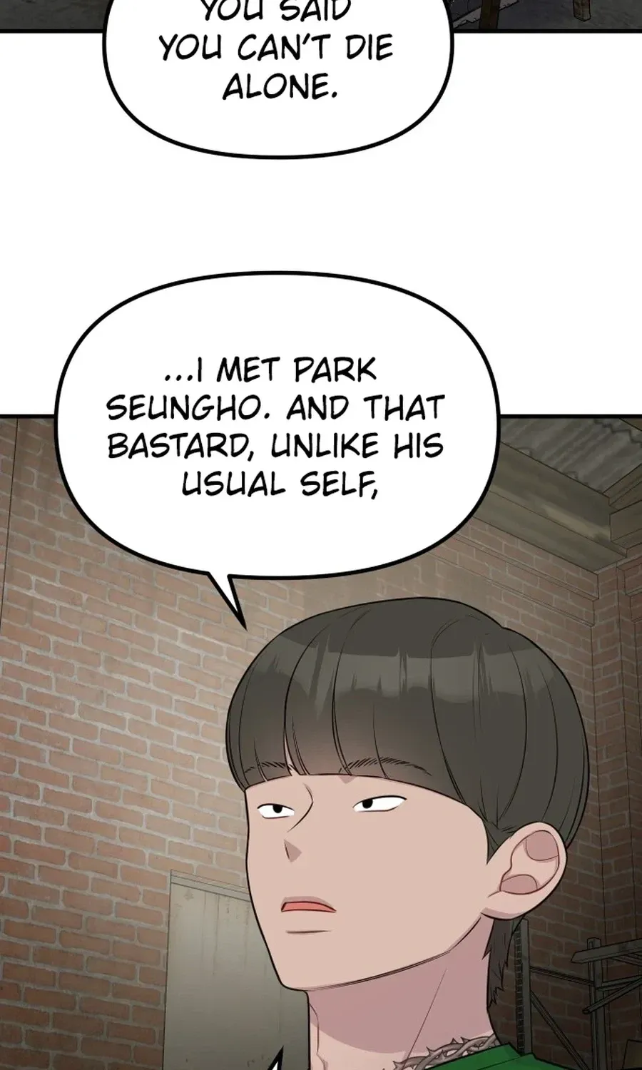 Jiyujiyo chapter 45 page 77