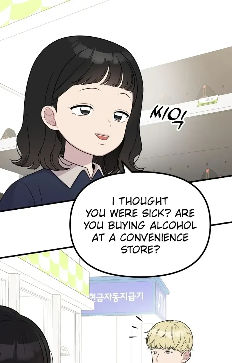 Jiyujiyo chapter 49 page 40