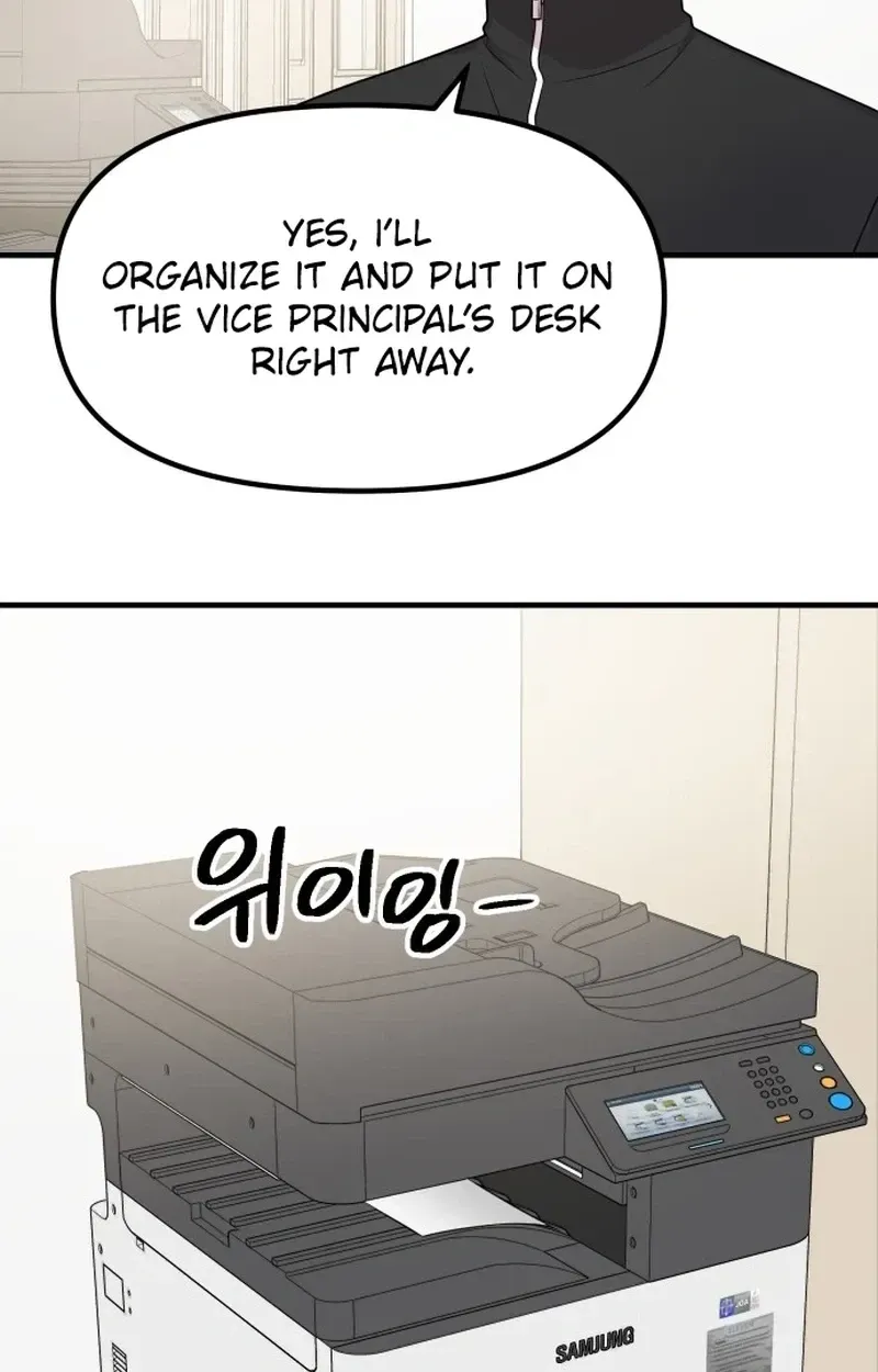 Jiyujiyo chapter 49 page 26