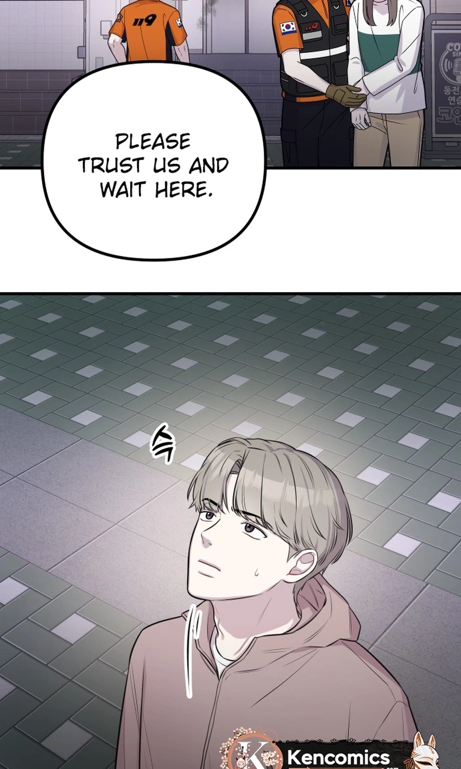 Jiyujiyo chapter 54 page 49