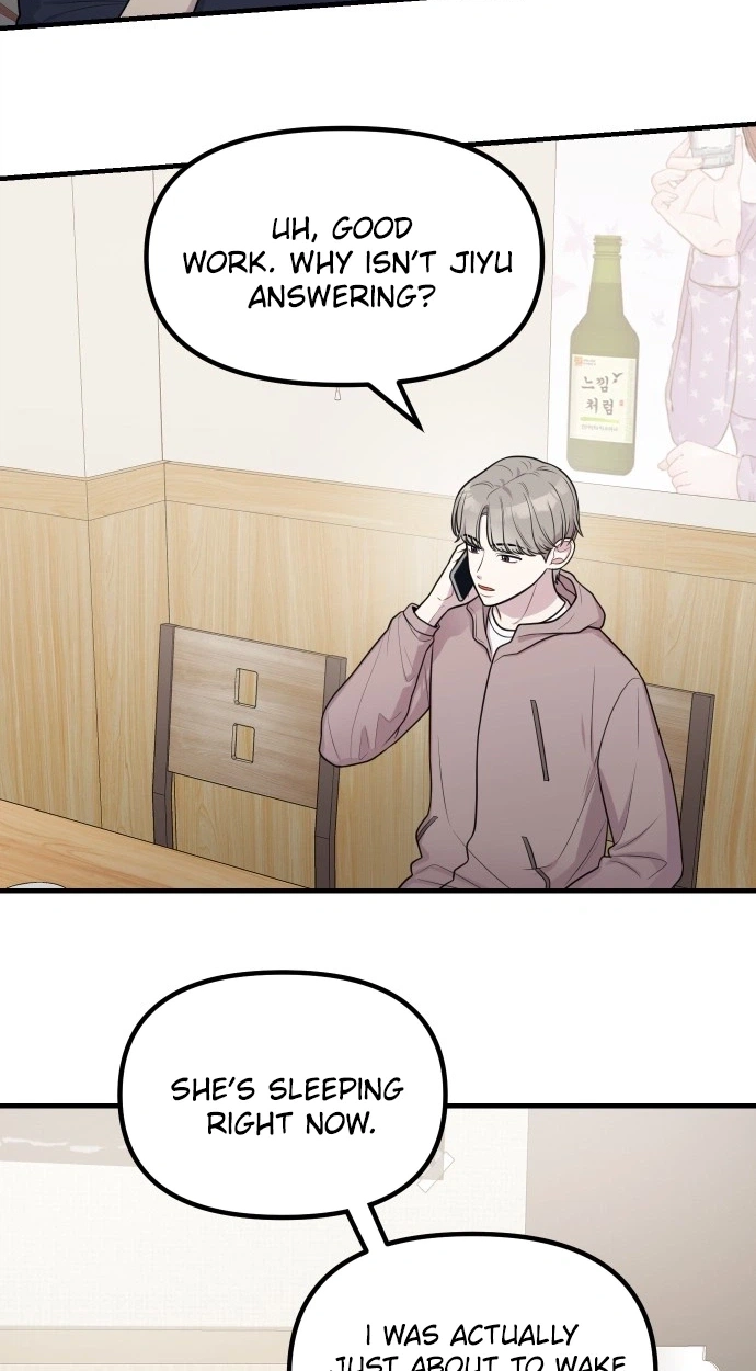 Jiyujiyo chapter 54 page 16
