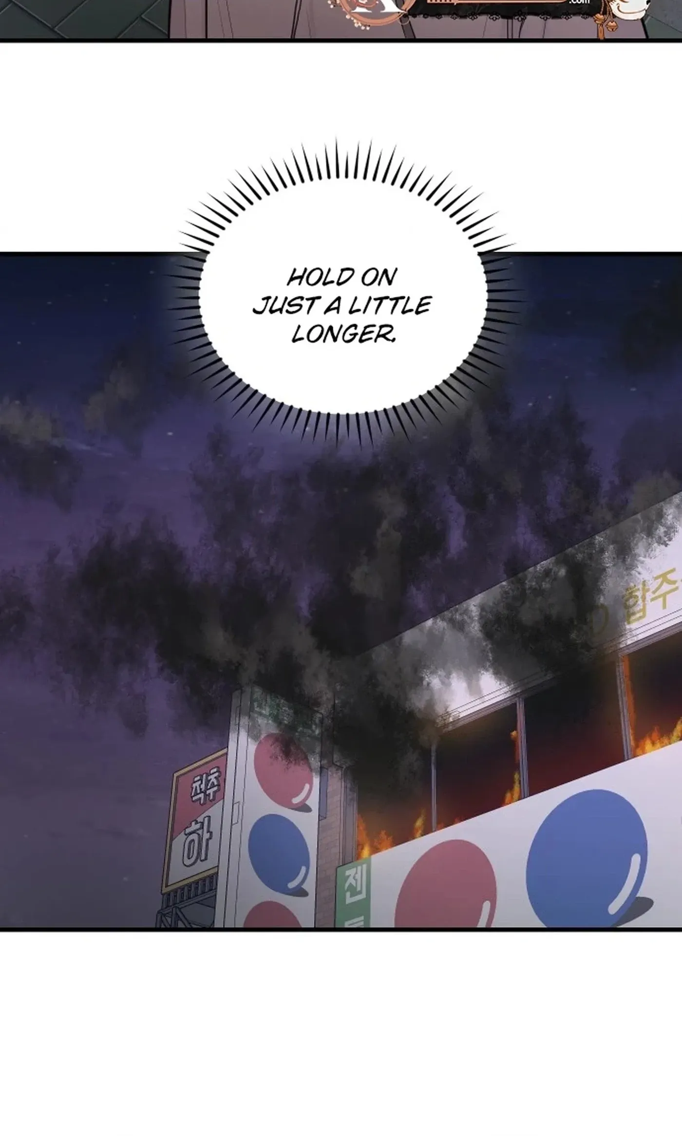 Jiyujiyo chapter 54 page 50