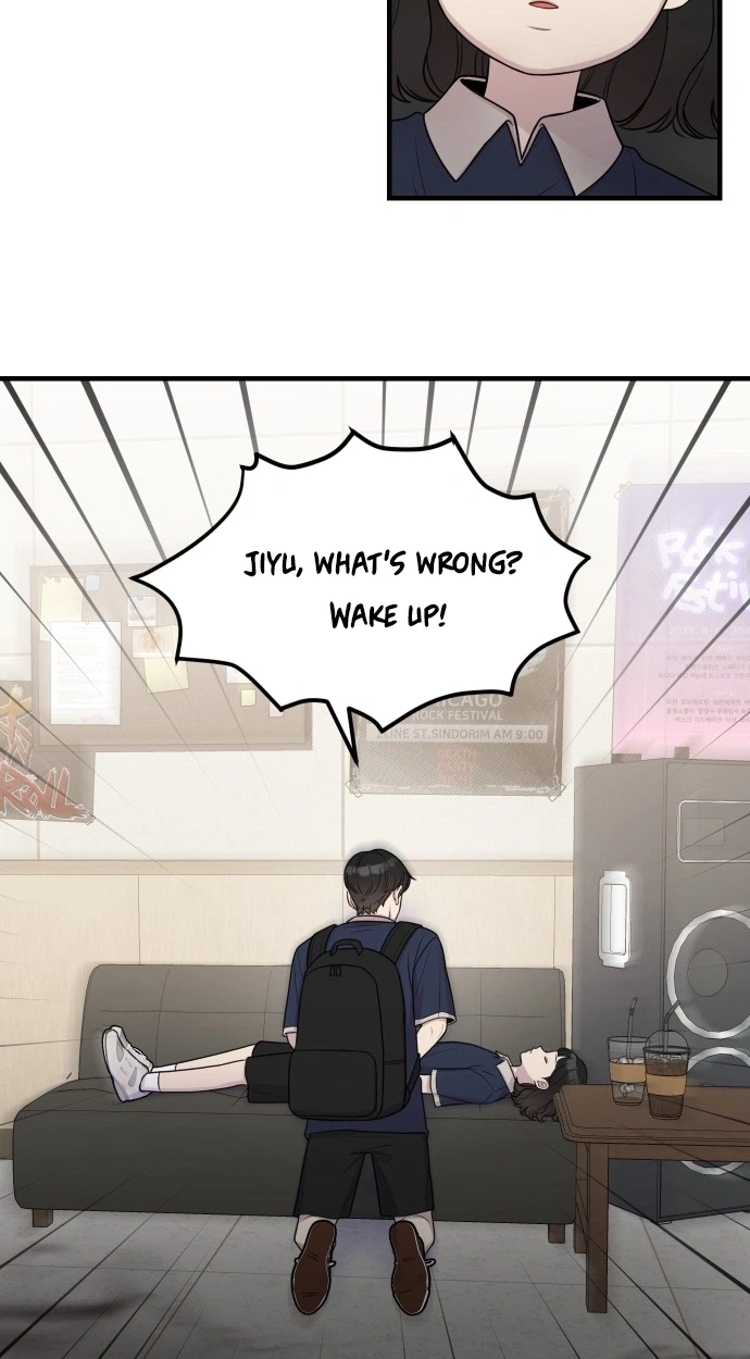 Jiyujiyo chapter 54 page 23