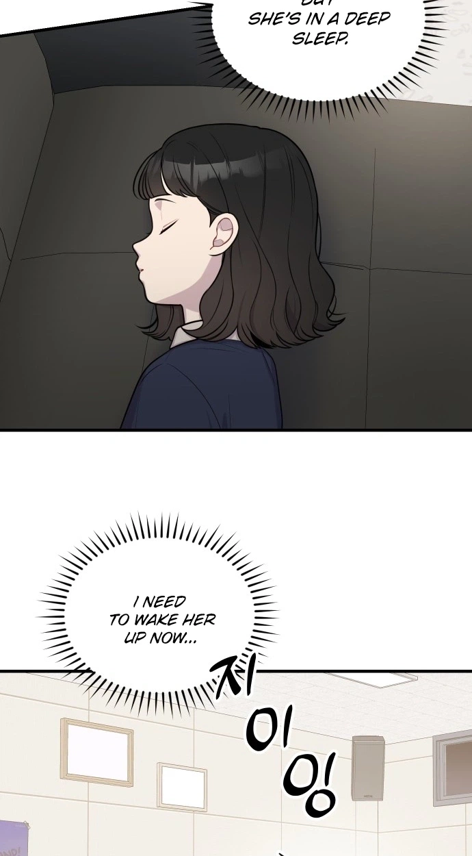 Jiyujiyo chapter 54 page 14