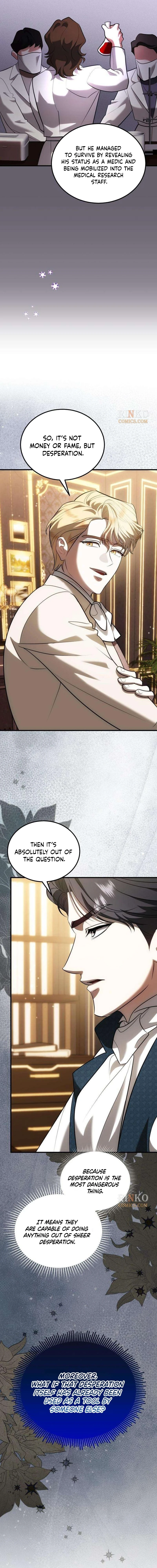 I Became the Trashy Duke’s Affair Partner chapter 18 page 15