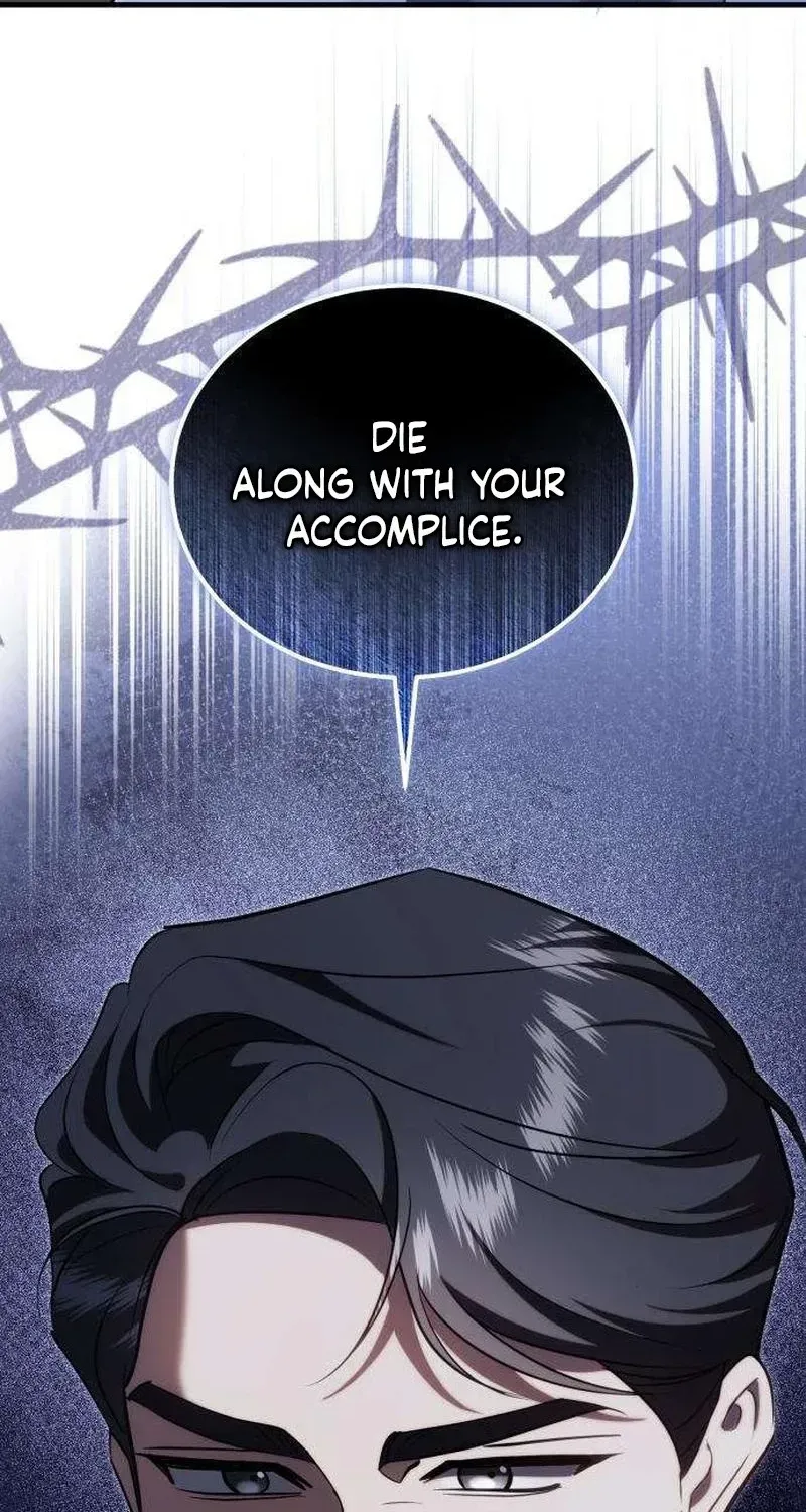 I Became the Trashy Duke’s Affair Partner chapter 20 page 66