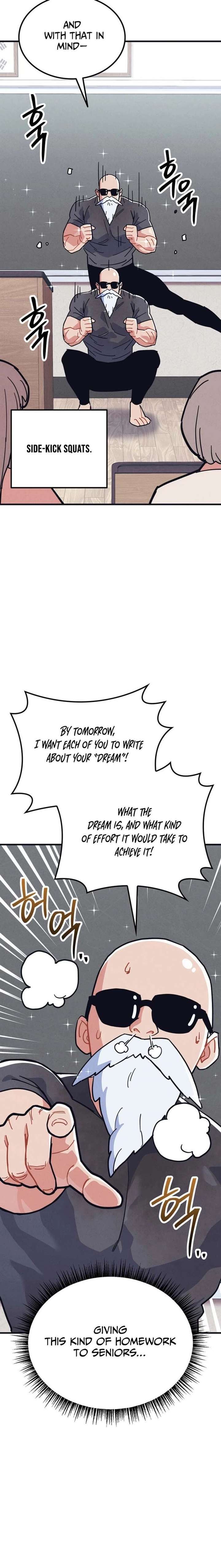 Physical Education Teacher Kim Gyeran chapter 2 page 5