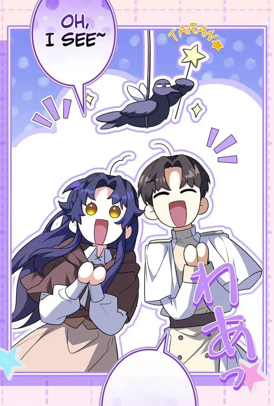 I Became a Wizard in a Medieval Fantasy World chapter 28 page 83