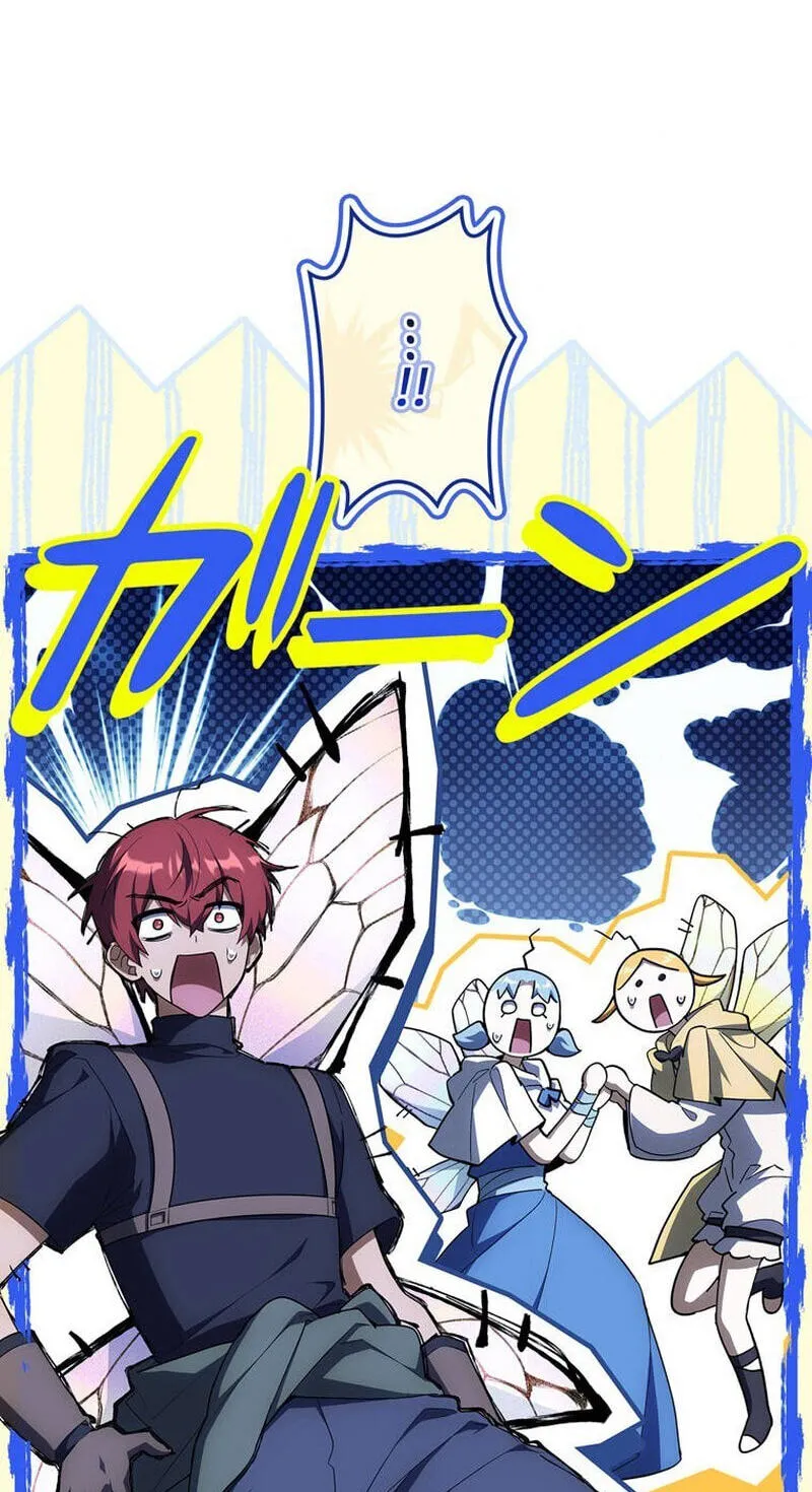 I Became a Wizard in a Medieval Fantasy World chapter 32 page 37