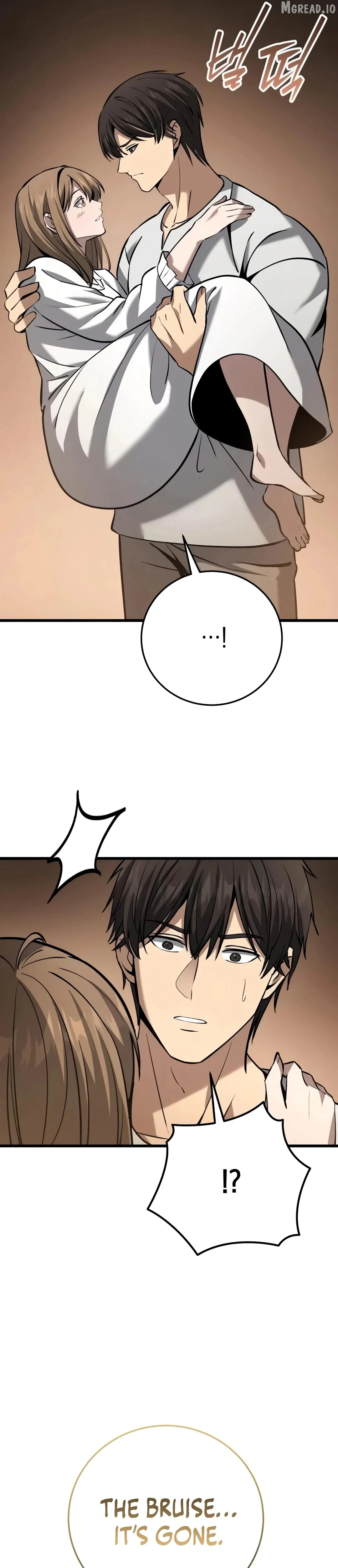 I Became A Married Man in Another World chapter 12 page 4