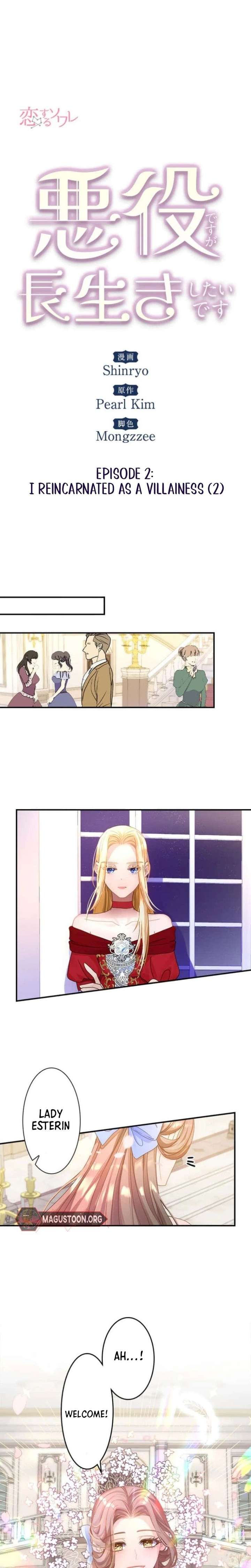 Becoming a Villainess Yet Wanting to Live Long chapter 2 page 4