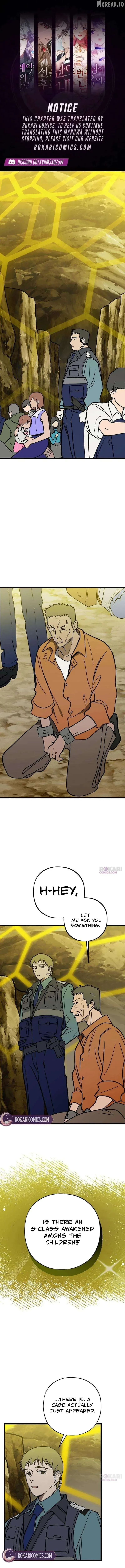 Girl Rescue Agency chapter 10 page 1