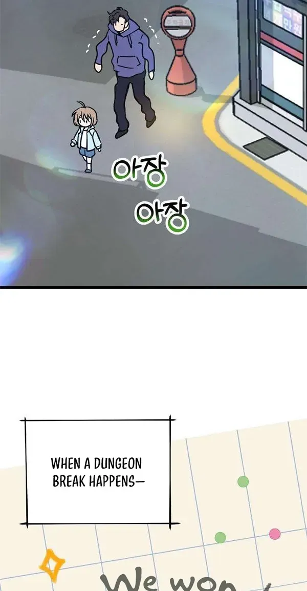 Girl Rescue Agency chapter 13 page 28
