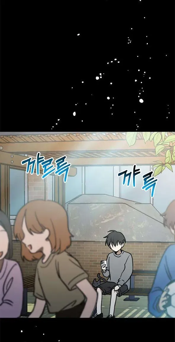 Girl Rescue Agency chapter 13 page 49