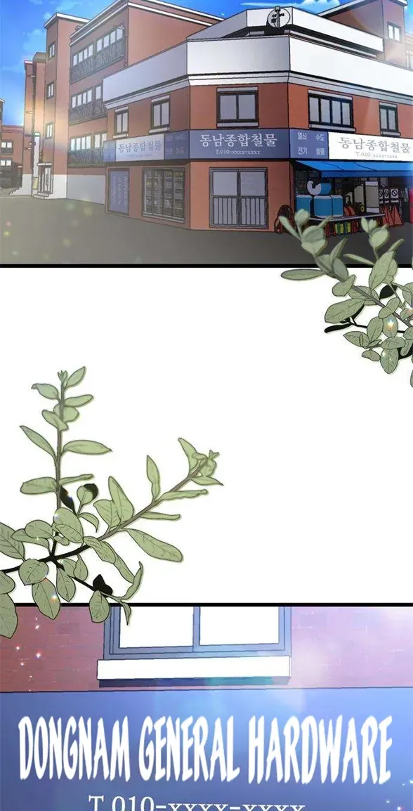 Girl Rescue Agency chapter 13 page 62